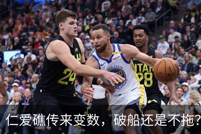 仁爱礁传来变数，破船还是不拖？国庆当天，黄岩岛升起五星红旗