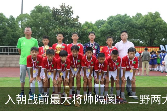 入朝战前最大将帅隔阂：二野两大猛将闹私怨，刘伯承无奈出面调停