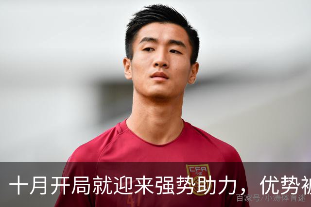 十月开局就迎来强势助力，优势被彻底放大，事业财路亨通的3生肖