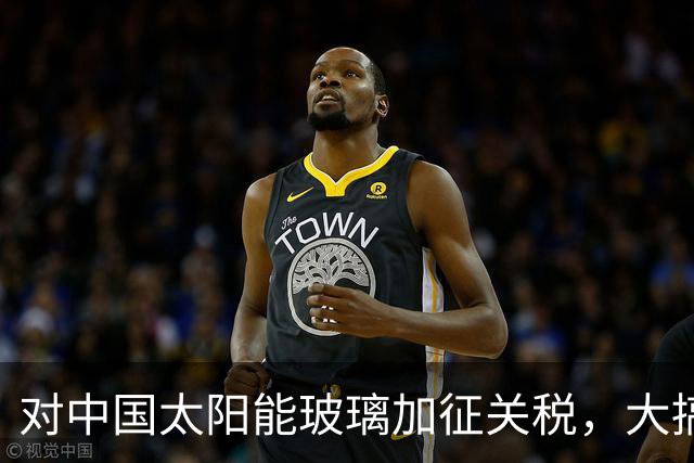 对中国太阳能玻璃加征关税，大搞12年保护主义后，欧盟自家产业全没了