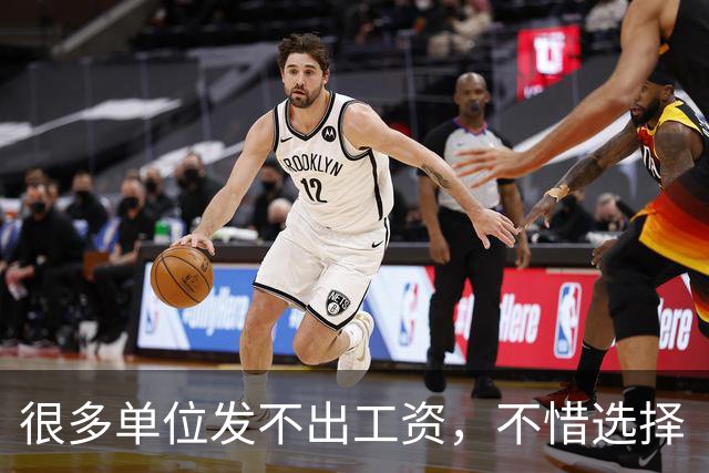 很多单位发不出工资，不惜选择“不择手段”了