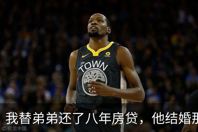 我替弟弟还了八年房贷，他结婚那天却说这房子跟我一点关系都没有