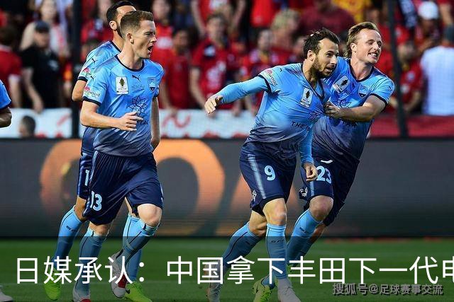 日媒承认：中国拿下丰田下一代电动车核心订单，不少日企竞标失败