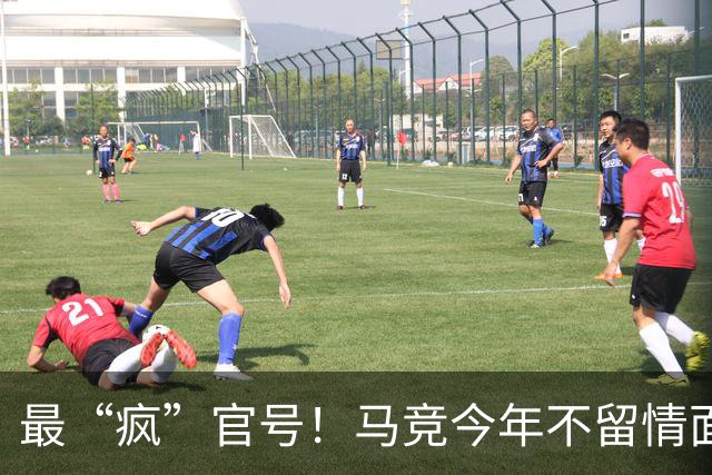 最“疯”官号！马竞今年不留情面怼巴萨、皇马一览，今日再输出