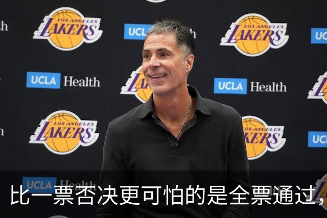 比一票否决更可怕的是全票通过，联合国五常一致对外会发生什么？