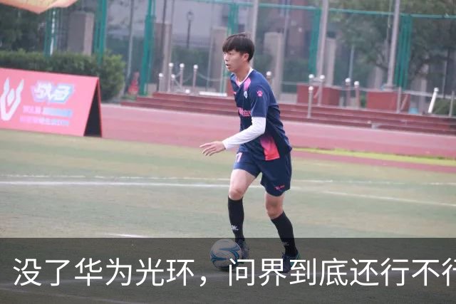 没了华为光环，问界到底还行不行？