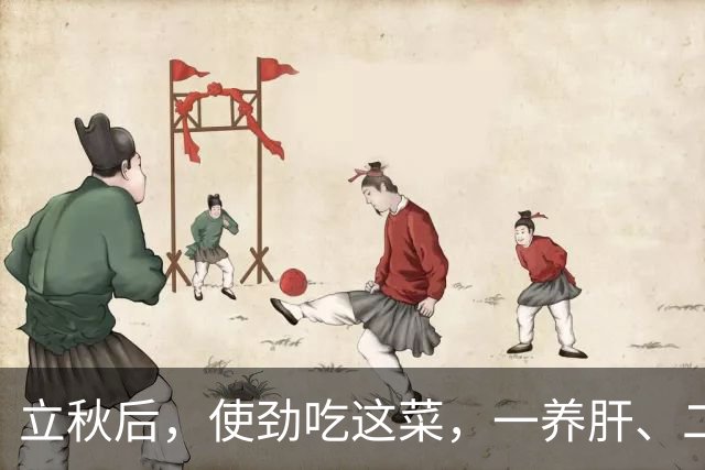 立秋后，使劲吃这菜，一养肝、二降火、三补钾补钙，别不懂吃！