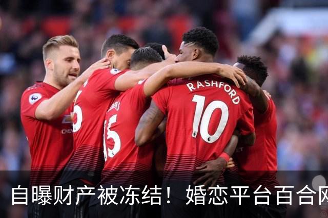 自曝财产被冻结！婚恋平台百合网创始人在朋友圈募捐，单日收款近6000元