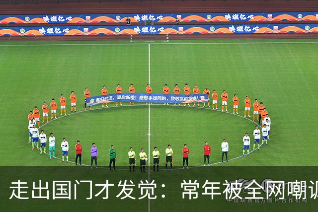 走出国门才发觉：常年被全网嘲讽的印度，其真实实力远超想象