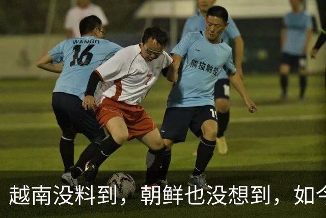 越南没料到，朝鲜也没想到，如今的中国甘肃省，已成为全世界焦点