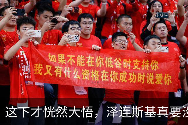 这下才恍然大悟，泽连斯基真要没辙了！俄乌远程无人机攻防100天