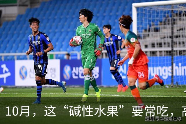 10月，这“碱性水果”要常吃，高钾、补气血，堪称“果中黄芪”！秋天吃它胜过老母鸡