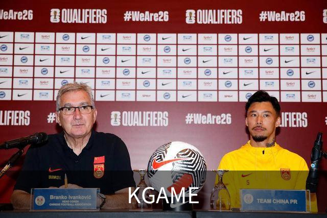 KGAME公司介绍