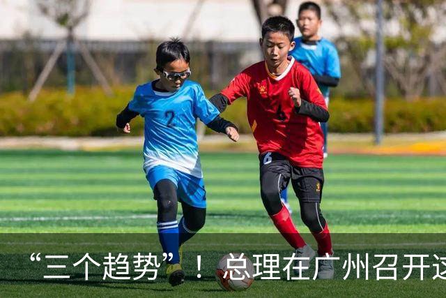 about image